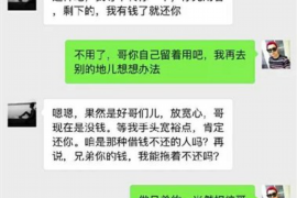 普洱工资清欠服务